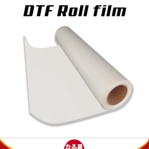 Naruhoshi-C DTF Roll Film, Made in China